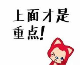 歌友会精彩回顾点进来抢韩庚亲笔签名写真集和mini音响