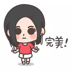 迷你表情包微信是爱