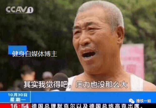 每天健康饮食还胖了关晓彤这双下巴说不过去啊