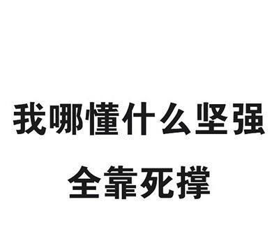 谈谈内卷it行业怎么避免内卷