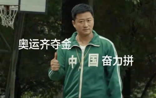 吴京沈腾300亿影帝之争