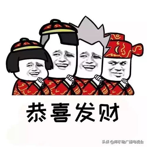 回新疆过年是一种什么感觉