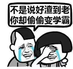 雅思听力名词单复数大起底