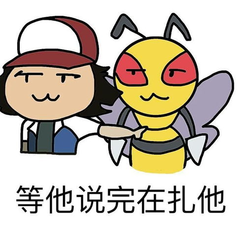 碰到抵制肯德基的人拿着手机拍你问你为什么还吃肯德基该怎么回复