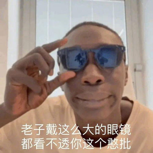 死性不改还收藏女性原味内裤女网红爆料老公出轨近百人