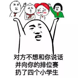 如果合肥是王者荣耀里的嬴政,那么你的家乡会是谁呢