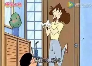 为何日本人对松茸如此狂热