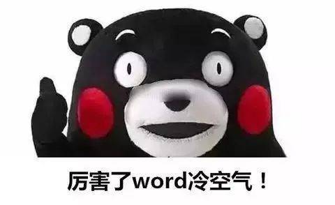 冷冷冷雨雨雨陕西迎来天气双暴击