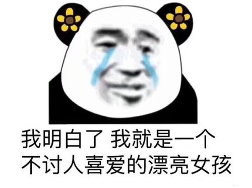 被导师冷暴力了怎么办而且不知道自己到底哪里做...