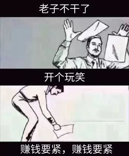 唐山人挺住雨雨雨,还有四个坏消息