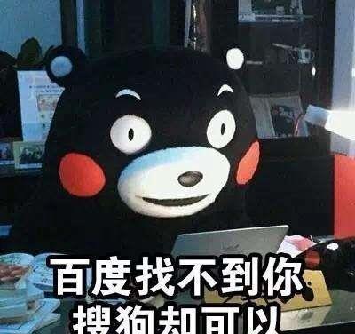 动图如何做成表情包穷人和富人
