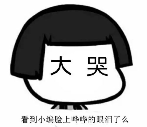 长青北路这户娘家人给女儿置办壕气冲天的百万婚礼,说的这句话让无人数感动流泪