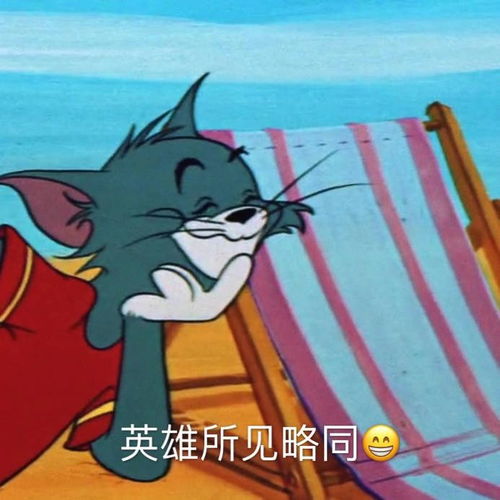 考完第2天,有人问我估了多少分,我直接给了他一拳