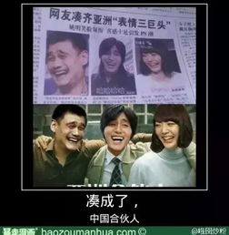 python其实也可以做一些简单的图像处理,python自动生成表情包