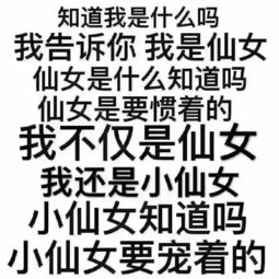 伤感表情包文字头像