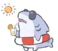 大家有没有小鲨鱼系列表情包