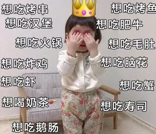 你的生活费够花吗
