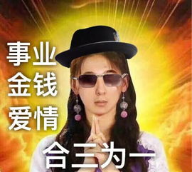 论算命,中国人不一定排得上第一