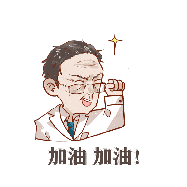 连续零增长的第11天日照人稳住,疫情还没结束