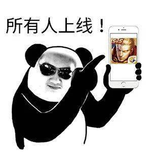 王者荣耀二战即将开擂,你准备好了吗