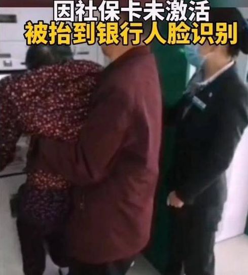 人脸识别被滥用,你的隐私可能正在被泄露