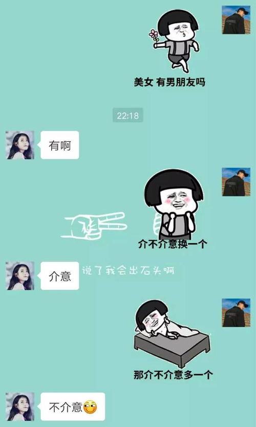 520表白套路哪家强