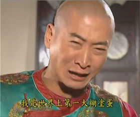 反迷你世界表情包反迷你世界微信表情包反迷你世界qq表情包发表情fabiaoqing.com