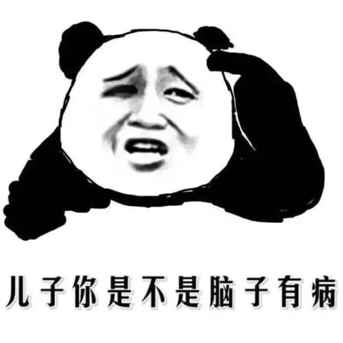 hr的10级痛痛痛痛痛点,你能扛到几级