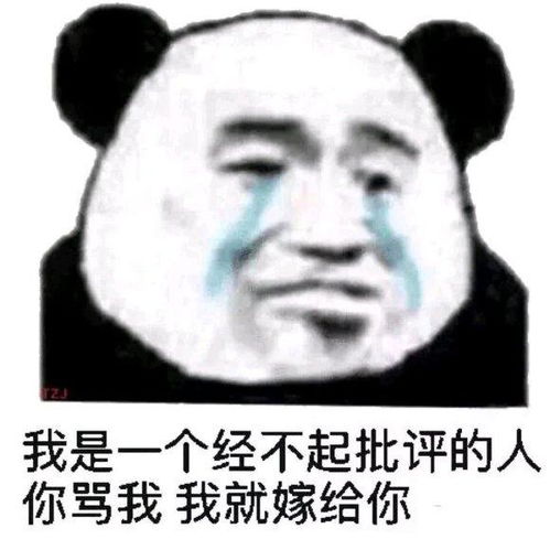 王者荣耀又重开队友专门恶心人最烦人的几种重开局