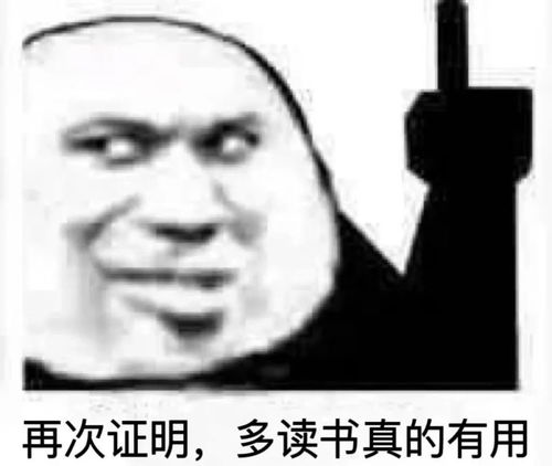 惊险剧毒蓝环章鱼,是怎么混进火锅店的