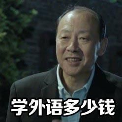 别再浏览不良网站,这些危害你应该知道
