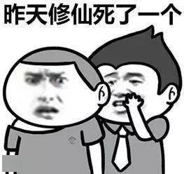 盘点大学那些超省钱专业不仅花钱少,国家还倒贴