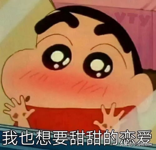 民警扮成网约车司机,只为......