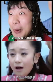 还珠格格盗版vs正版,图4表情是亮点,网友模仿到了精髓