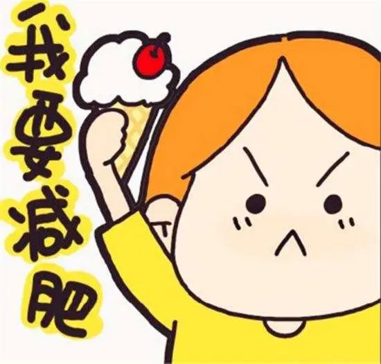 你所知道的那些减肥法可能都是坑营养师深入解析时下流行的几种减肥方法