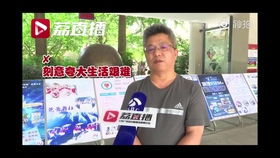 旧舞法天女vs新舞法天女表情包将何去何从
