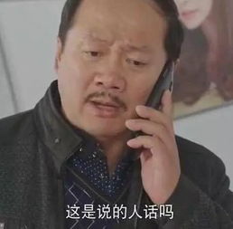 都被全网黑,杨幂出面回应说爽fbb则低调吃火锅,但两人买的同款都是出奇的不好用效果