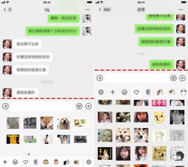 新媒体从业者必读发现公众号推荐机制是怎样的微信7.0.7forios正式版更新