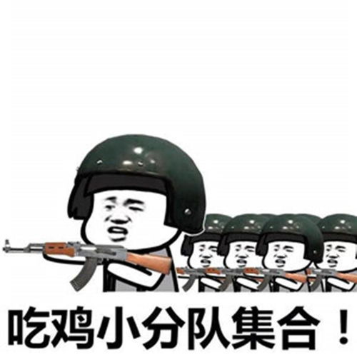 吃鸡老手,血手幽灵j95游戏鼠标带你领略战场