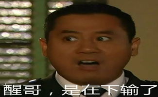 万恶之源30个超火的表情包,原来都出自这些电影