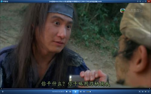 有哪些爆笑恶搞能把人笑爆炸的电影值得推荐