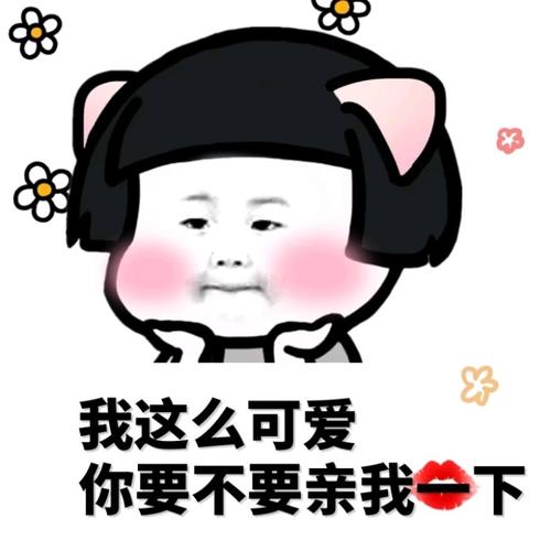 睡的正香呢,就被一股香气惊醒