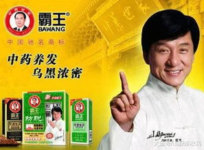 明星喝自己代言的饮料,喝成表情包没啥,就服最后的成龙大哥