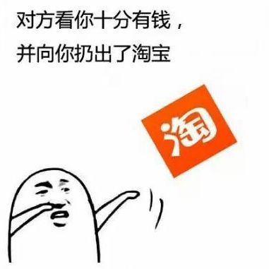 凭什么阿里巴巴能被评选为2018年全球企业品牌影响力第一
