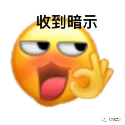 日报杨超越特殊人才落户上海丁真家乡宣传片出炉张继科恋情疑曝光