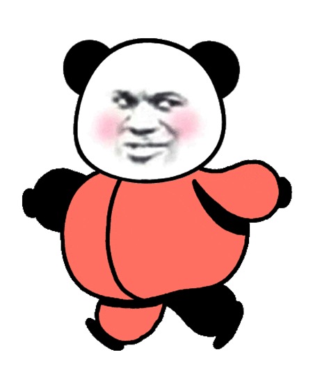 超大个熊猫头霸屏表情包沙雕又好玩