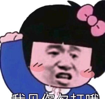 爆笑故事二表哥口渴,直接趴母牛肚皮下喝牛奶,牛一脚踢晕了