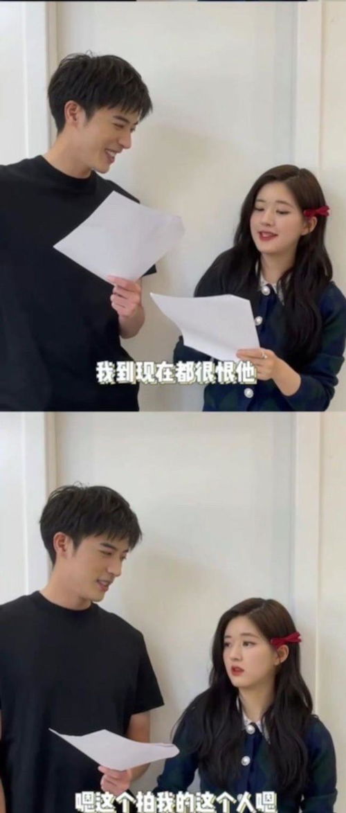 赵露思公开痛恨某代拍的原因居然是因为一个超出圈的表情包