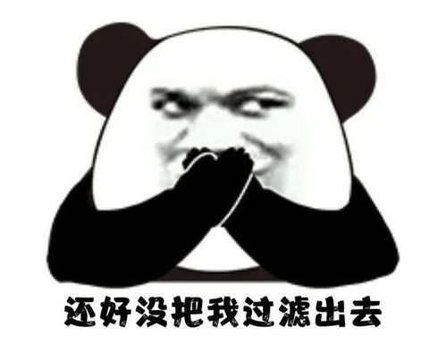 中国男人为什么总肾虚透支的肾该怎么补回来