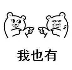 萌妹洛小菀表情包登录微信地道洛阳话表情包,你看懂了几个